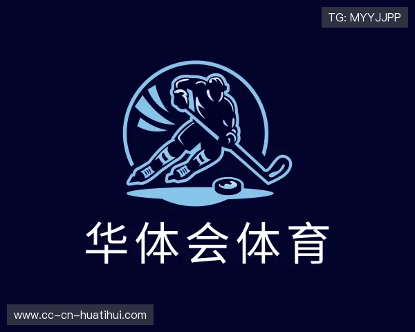 认识华体会体育入口